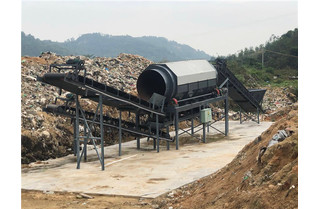 垃圾處理設(shè)備的流程及重要性